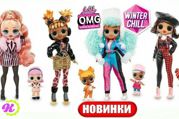 Через какой браузер заходить на кракен