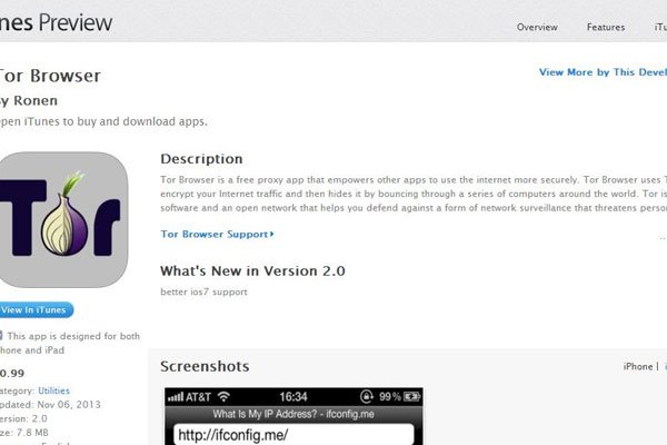 Kraken 19 at