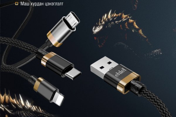Кракен krk store com